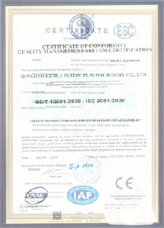 缙云景区点位图标示例